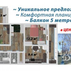 Квартира 78,2 м², 4-комнатная - изображение 1