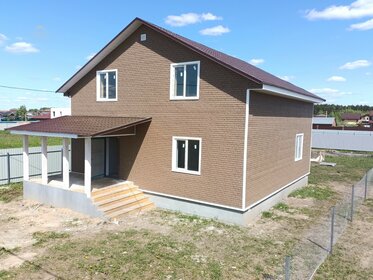 48 м² часть дома, 3 сотки участок 5 500 000 ₽ - изображение 48