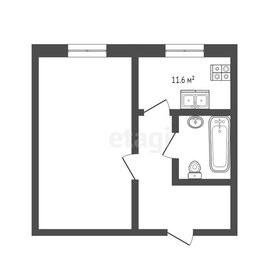 38 м², 1-комнатная квартира 3 800 000 ₽ - изображение 17