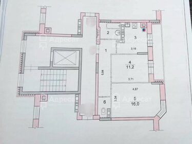 46 м², 2-комнатная квартира 4 090 000 ₽ - изображение 32