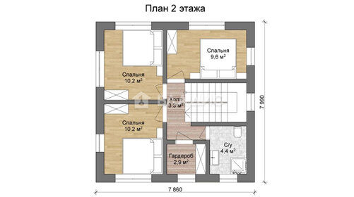 150 м² дом, 4 сотки участок 13 990 000 ₽ - изображение 32