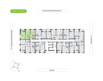 Квартира 51,7 м², 2-комнатная - изображение 2