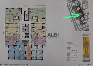 Квартира 54,7 м², 2-комнатная - изображение 1