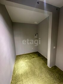40 м², 1-комнатная квартира 7 100 000 ₽ - изображение 60