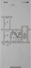 60,4 м², 3-комнатная квартира 3 350 000 ₽ - изображение 64