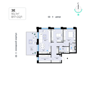 107 м², 3-комнатная квартира 47 144 200 ₽ - изображение 23