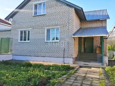 Купить дом до 800 тысяч рублей в Среднеахтубинском районе - изображение 15