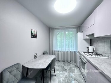 45 м², 2-комнатная квартира 83 000 ₽ в месяц - изображение 68