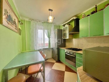 83,1 м², 3-комнатная квартира 11 750 000 ₽ - изображение 67