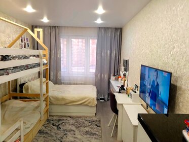 46,7 м², квартира-студия 4 427 000 ₽ - изображение 46