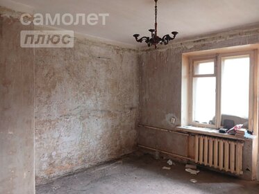 52,1 м², 2-комнатная квартира 15 350 000 ₽ - изображение 133