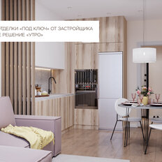 Квартира 66,9 м², 3-комнатная - изображение 4