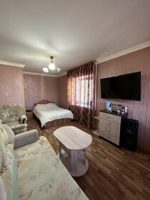 30 м², 1-комнатная квартира 1 850 000 ₽ - изображение 35