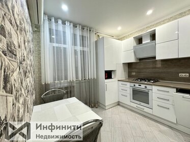 40 м², 1-комнатная квартира 25 000 ₽ в месяц - изображение 27