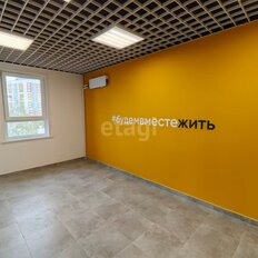 Квартира 39,4 м², 1-комнатная - изображение 2