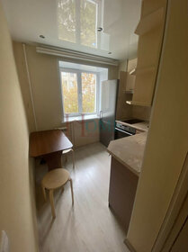 46 м², 2-комнатная квартира 30 000 ₽ в месяц - изображение 112