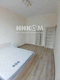 41 м², квартира-студия 76 000 ₽ в месяц - изображение 13