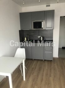 33 м², 1-комнатная квартира 64 900 ₽ в месяц - изображение 33