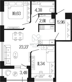 Квартира 58,9 м², 3-комнатная - изображение 1