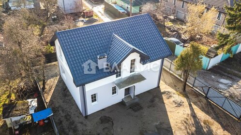 146 м² дом, 10,5 сотки участок 10 500 000 ₽ - изображение 38