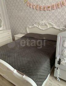 54 м², 2-комнатная квартира 8 850 000 ₽ - изображение 29