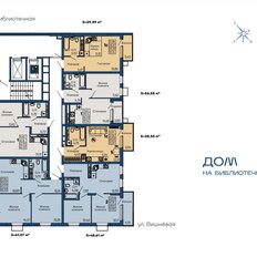 Квартира 42,9 м², 1-комнатная - изображение 2