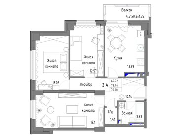 105 м², 3-комнатная квартира 8 750 000 ₽ - изображение 49