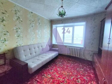 19 м², квартира-студия 2 450 000 ₽ - изображение 12