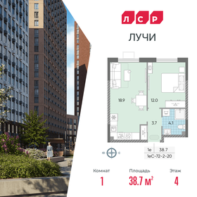 38,7 м², 1-комнатная квартира 12 666 355 ₽ - изображение 25