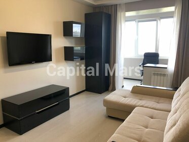 35 м², 1-комнатная квартира 62 000 ₽ в месяц - изображение 84