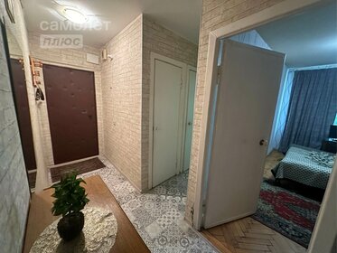 50 м², 2-комнатная квартира 65 000 ₽ в месяц - изображение 65