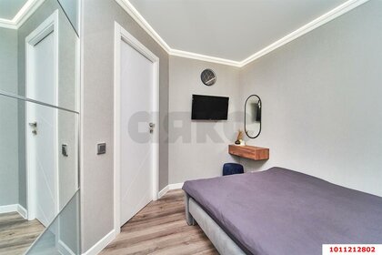 45,3 м², 2-комнатная квартира 5 700 000 ₽ - изображение 63