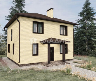 150 м² дом, 14,8 сотки участок 9 650 000 ₽ - изображение 11