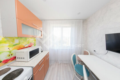 32 м², 1-комнатная квартира 19 000 ₽ в месяц - изображение 50