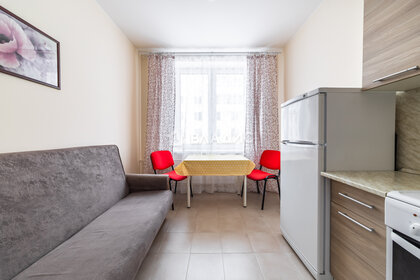 Купить однокомнатную квартиру маленькую в Рязани - изображение 37