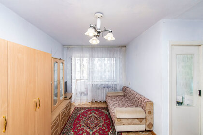 30,5 м², 1-комнатная квартира 3 650 000 ₽ - изображение 64