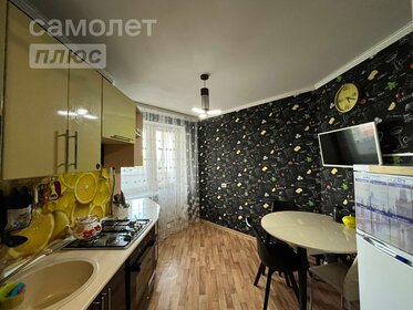 35,3 м², 1-комнатная квартира 2 180 000 ₽ - изображение 46