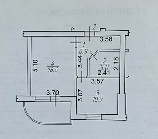 Квартира 41,5 м², 1-комнатная - изображение 5