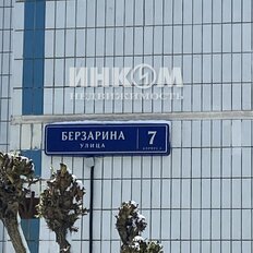 Квартира 74,2 м², 3-комнатная - изображение 4