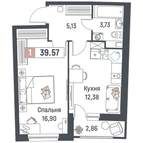 39 м², 1-комнатная квартира 5 300 000 ₽ - изображение 61