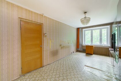 42,6 м², 2-комнатная квартира 12 700 000 ₽ - изображение 60