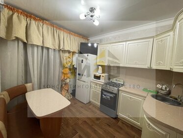 70 м², 3-комнатная квартира 28 000 ₽ в месяц - изображение 54