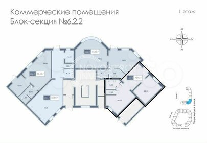 78,7 м², помещение свободного назначения - изображение 3