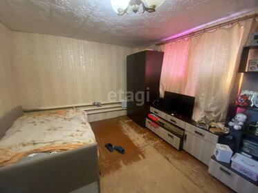 48 м² дом, 13,1 сотки участок 4 750 000 ₽ - изображение 70