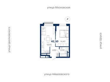 42,9 м², 2-комнатная квартира 5 100 000 ₽ - изображение 131