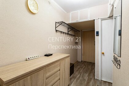 65 м², 3-комнатная квартира 9 200 000 ₽ - изображение 45