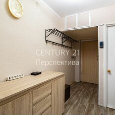 Квартира 60 м², 3-комнатная - изображение 5