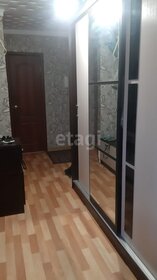 Купить однокомнатную квартиру в ЖК «Майданово Парк» в Москве и МО - изображение 20