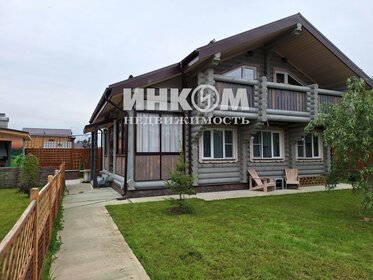 164 м² дом, 6 соток участок 16 850 000 ₽ - изображение 11