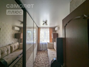 Купить двухкомнатную квартиру в панельном доме у метро Красково в Москве и МО - изображение 23